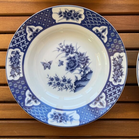 Imari Blossom 8" Rim Bowl – Blue Floral Butterfly, China, EUC, Discontinued - Picture 5 of 9
